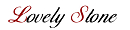 ラブリーストーン