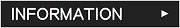 インフォメーション