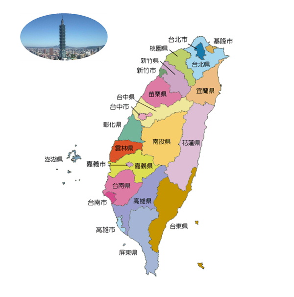 台湾各地